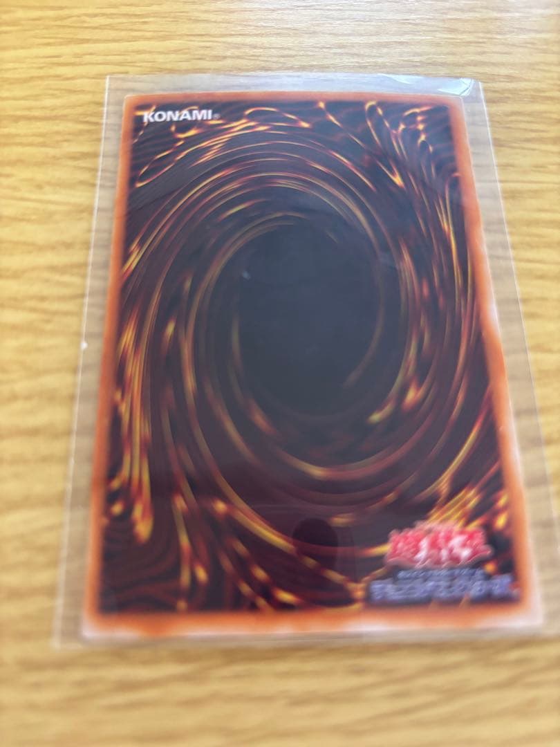 ホーリー・エルフ