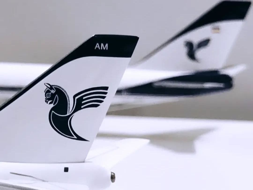 IranAir ボーイング747 模型 1/400