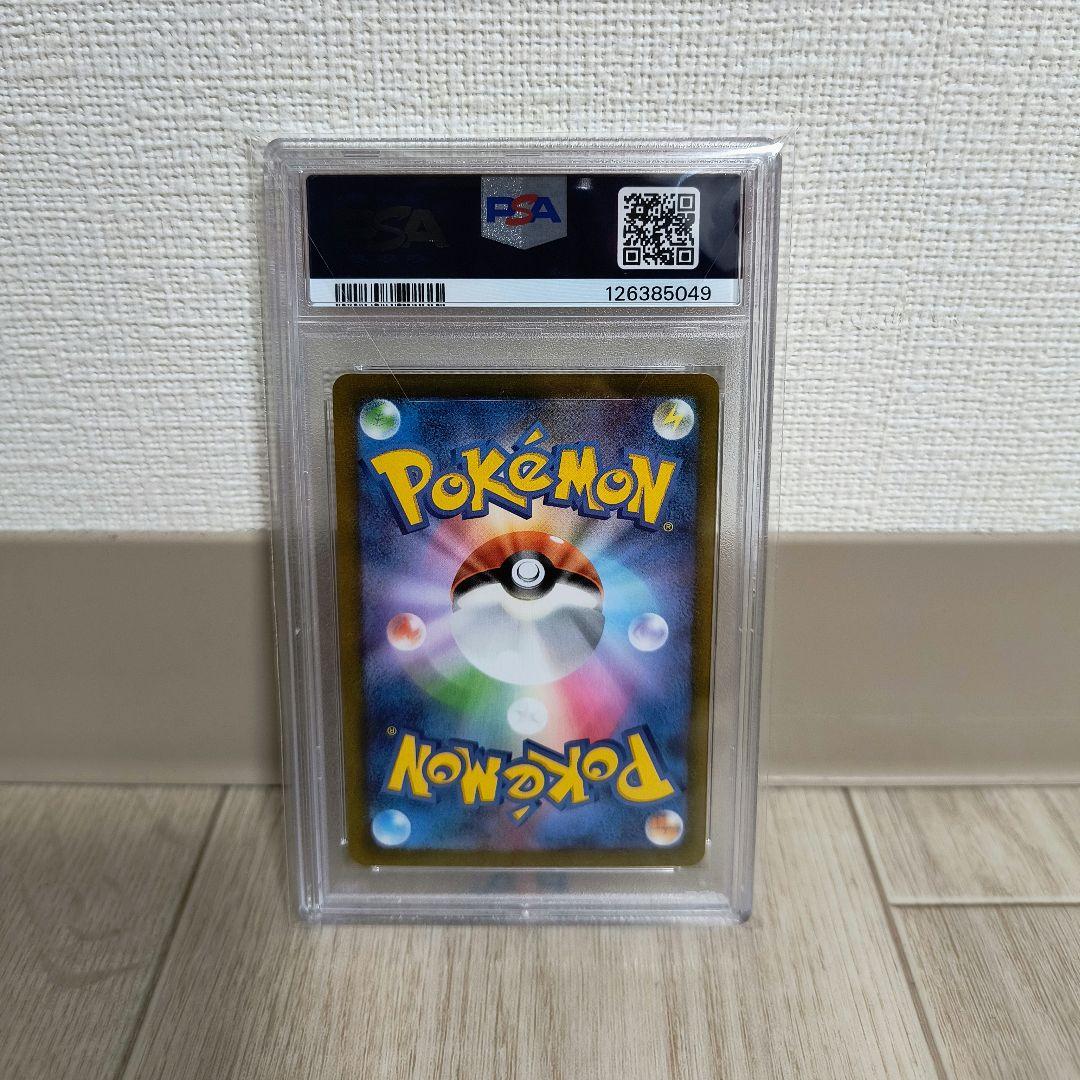 ポケモンカードゲーム ニンフィア 070/SV-P PSA10