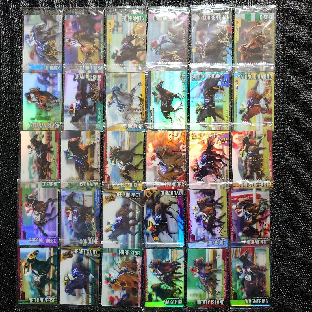 サラブレッドホースコレクション ウエハース 全30種 レア サイン コンプ 1弾