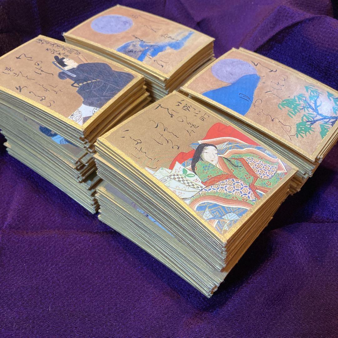 光琳かるた　大石天狗堂　謹製　歌留多