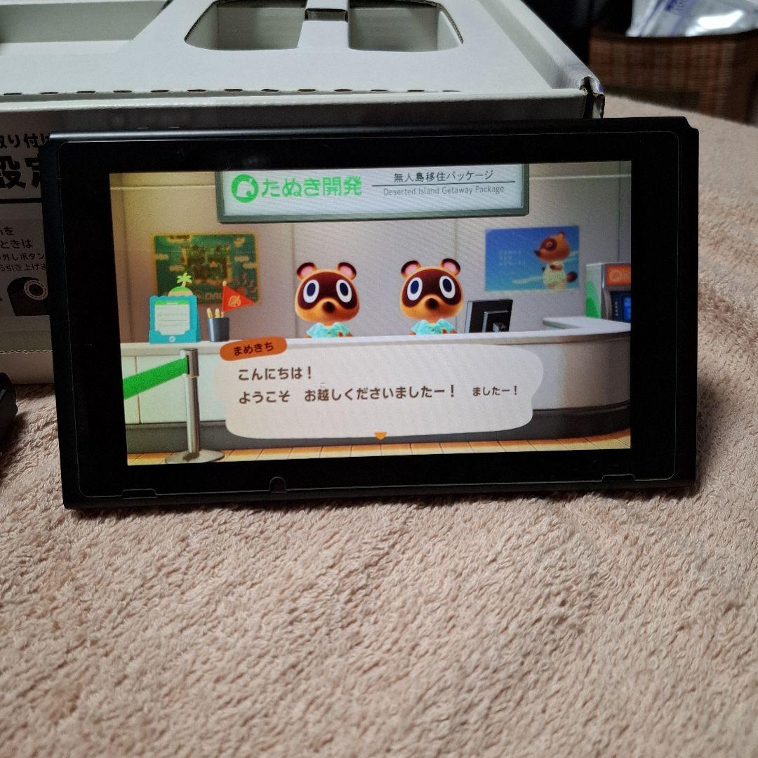 Nintendo Switch 本体(欠品ありますので必ずご確認ください)