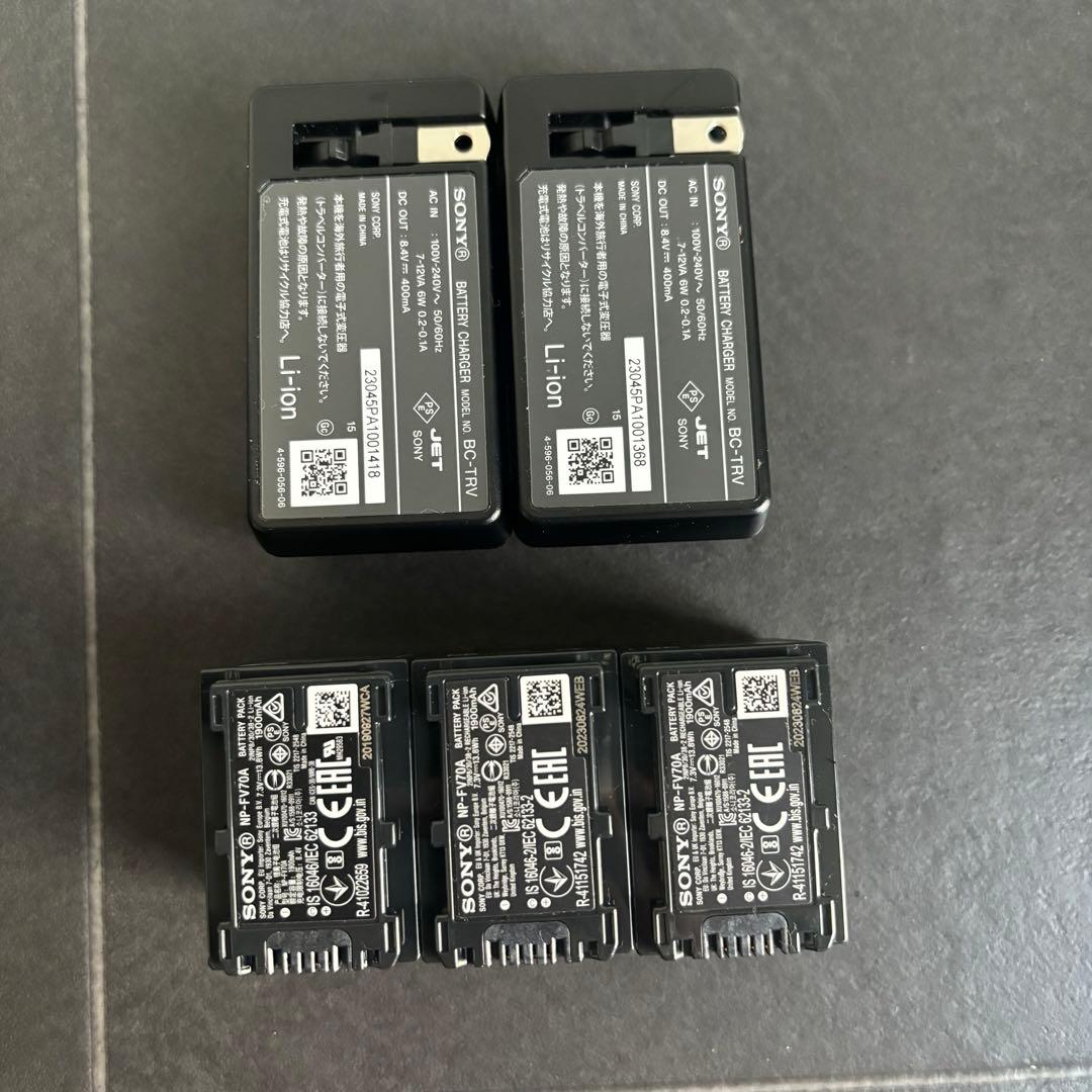 SONY 4KFDR-AX45 ハンディカム　本体バッテリー付き