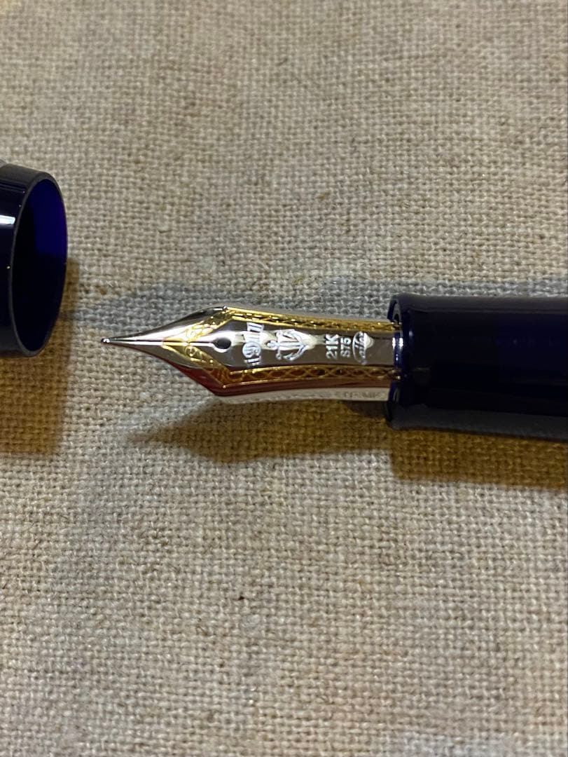 セーラー万年筆　エイジアンウェイ