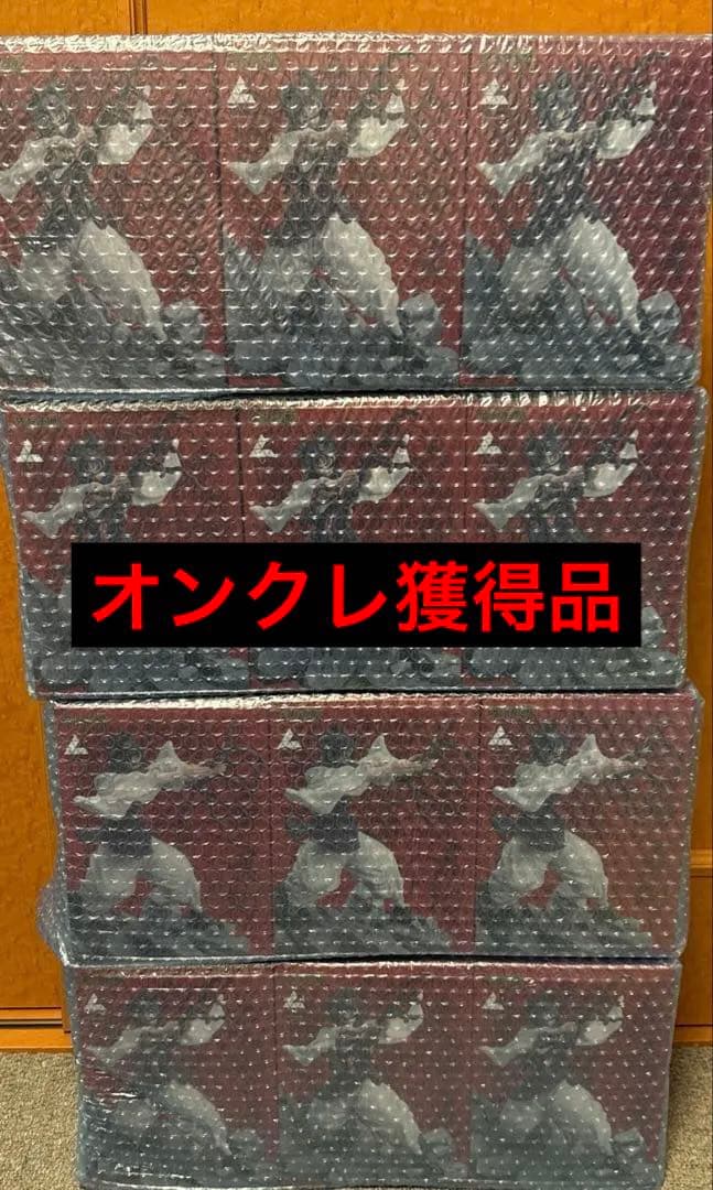 【新品未開封品】Luminasta 脹相　フィギュア　12点セット