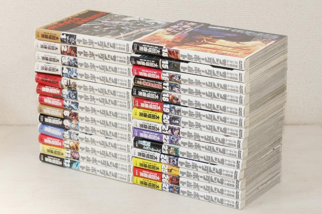 ★【中古美品】【全27巻セット】【全巻帯あり】機動戦士ガンダム サンダーボルト