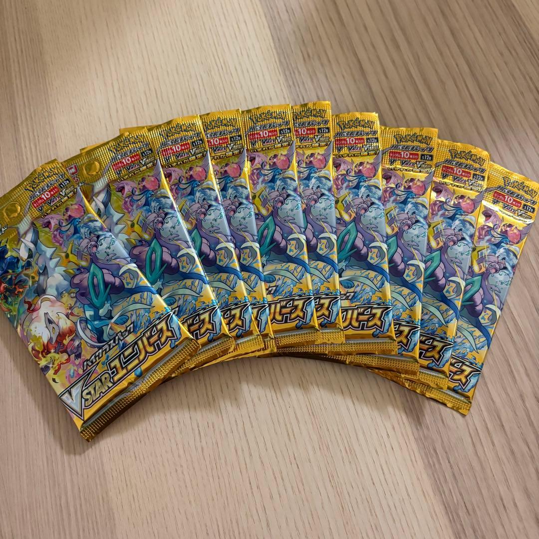 【外箱無し　新品未開封】ポケモンカードゲーム VSTARユニバース　10パック