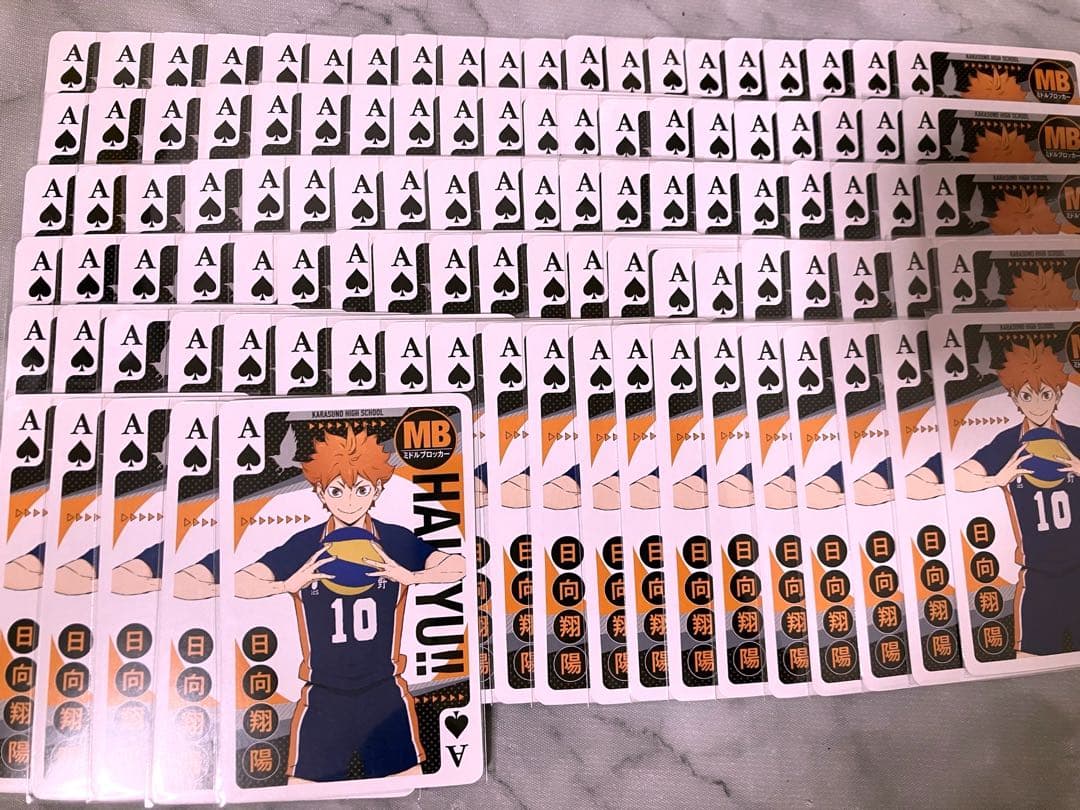 ハイキュー 日向翔陽 グッズ まとめ売り