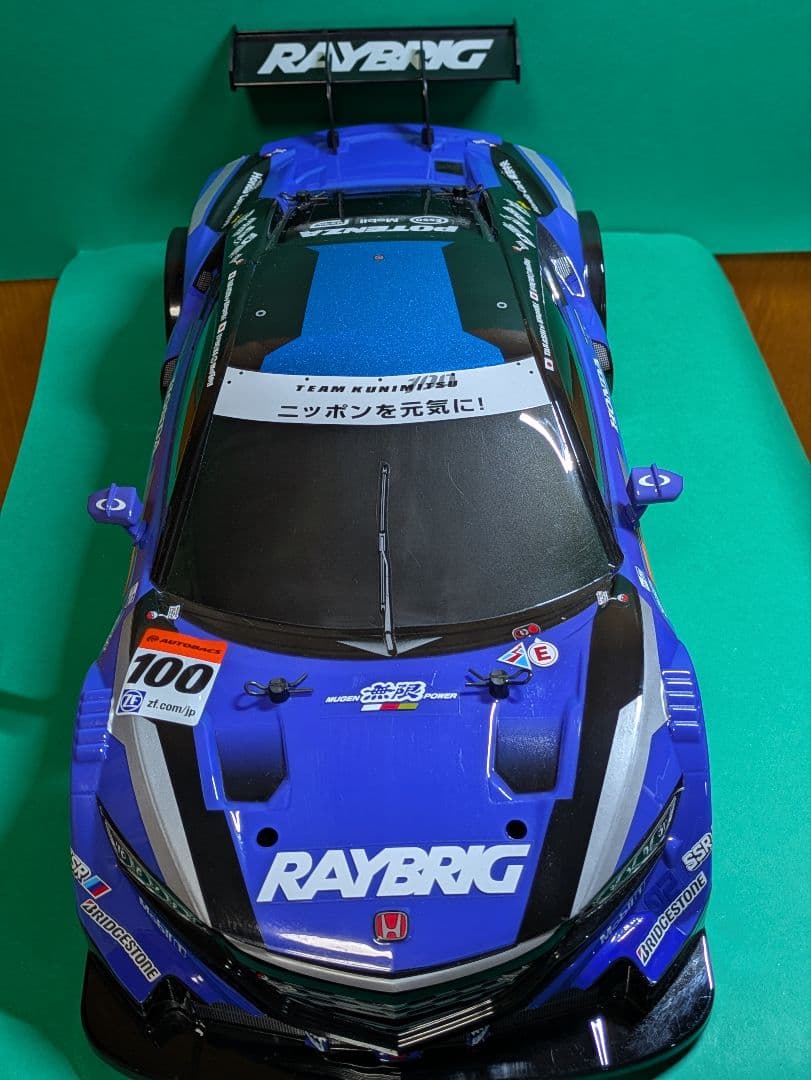 タミヤ TT02 RAYBRIG NSX CONCEPT-GT