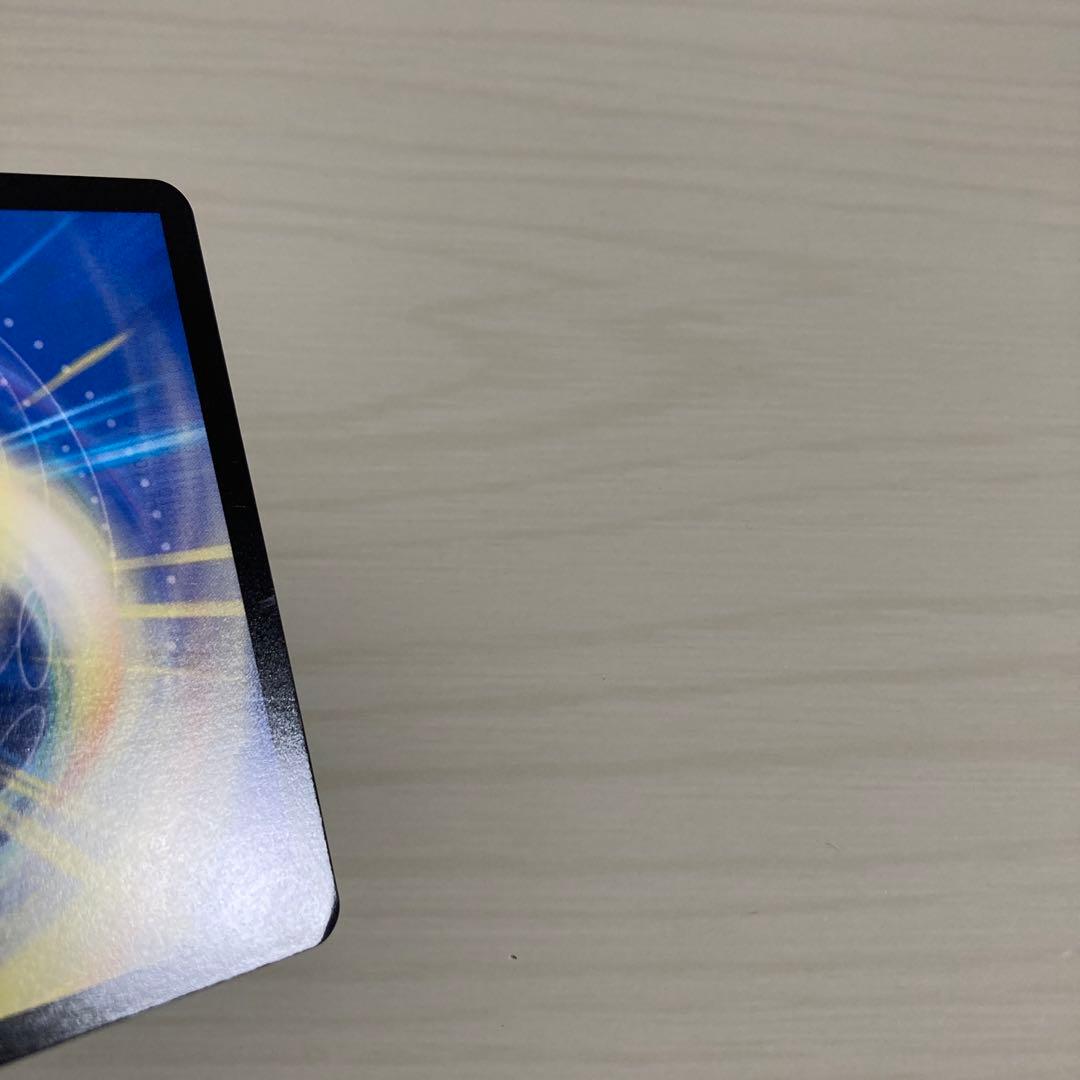 メルカリ便 悪魔聖霊ジェミニアス サイン 秘 シク シークレット