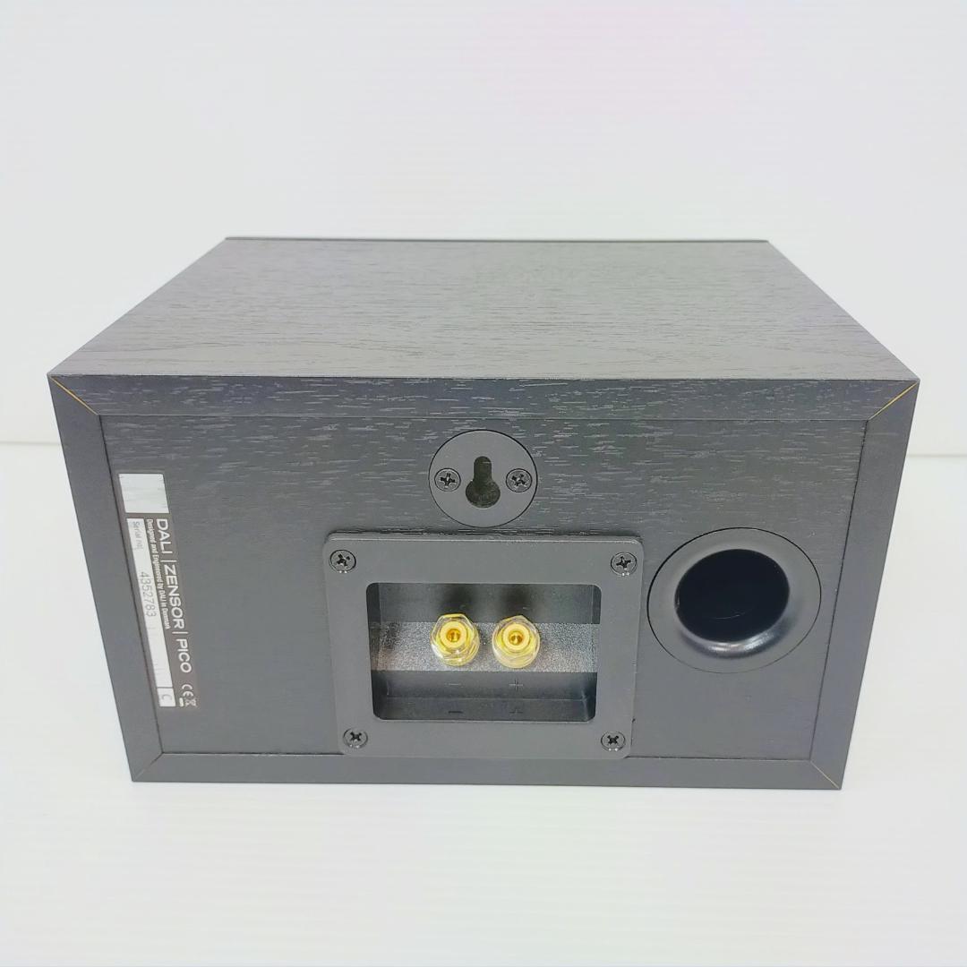 【美品】DALI ZENSOR PICO VOKAL ラウドスピーカー ブラック