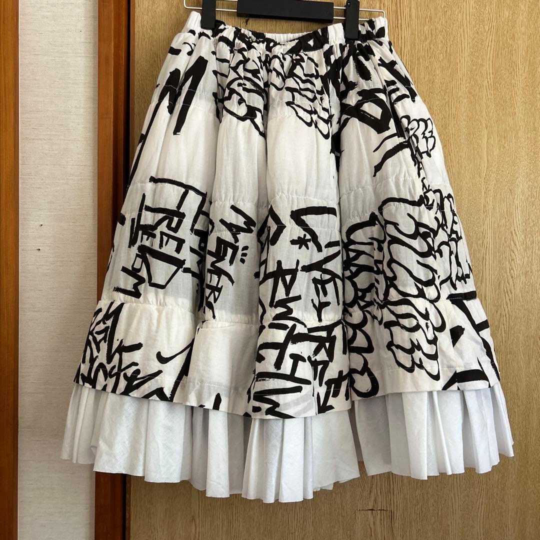 コムデギャルソン　リバーシブルスカート