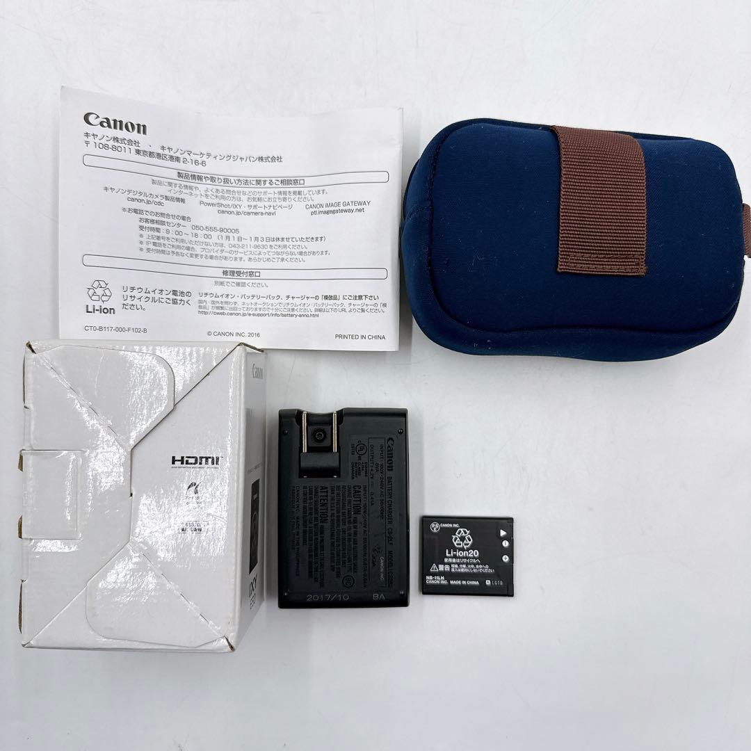 【美品】Canon イクシー IXY650 FULL HD Wi-Fi デジカメ