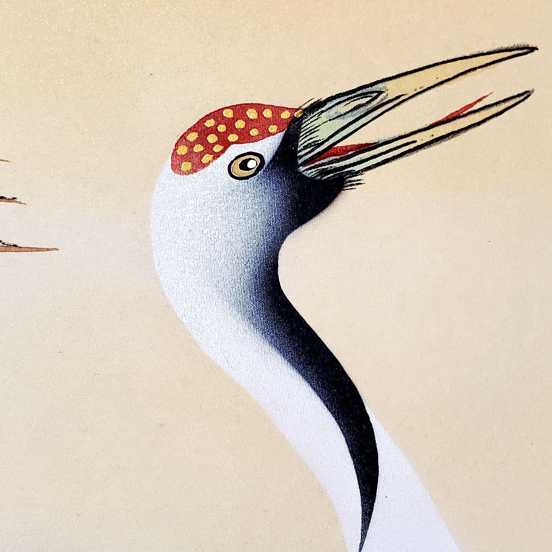 玉泉　老松双鶴図　松竹梅鶴亀　縁起物　掛け軸