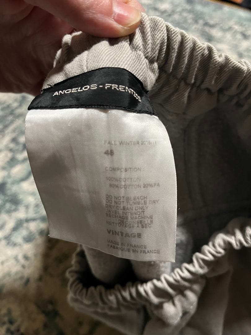 希少 ANGELOS FRENTZOS ドロップクロッチ サルエルカーゴパンツ