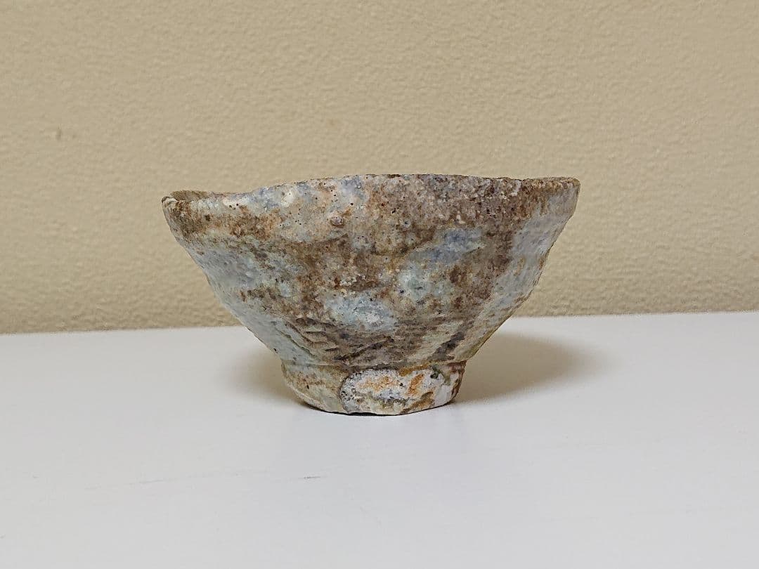 今井理桂 自然釉 ぐい呑