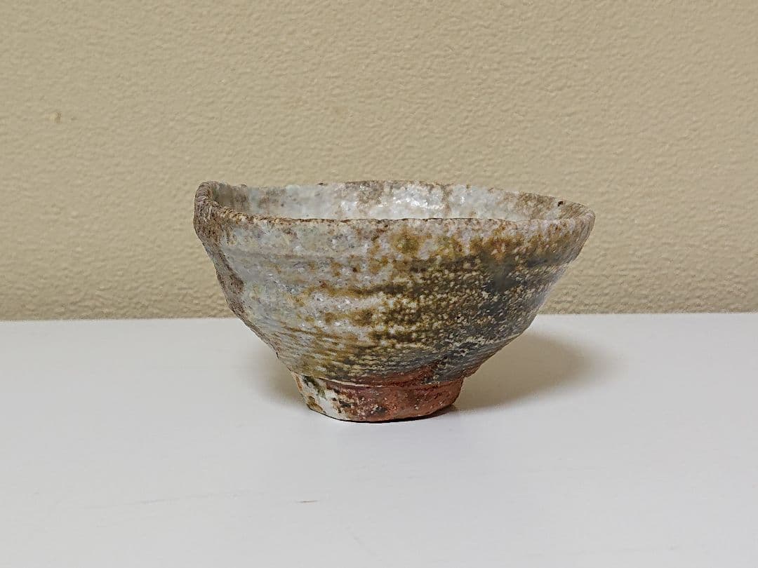 今井理桂 自然釉 ぐい呑