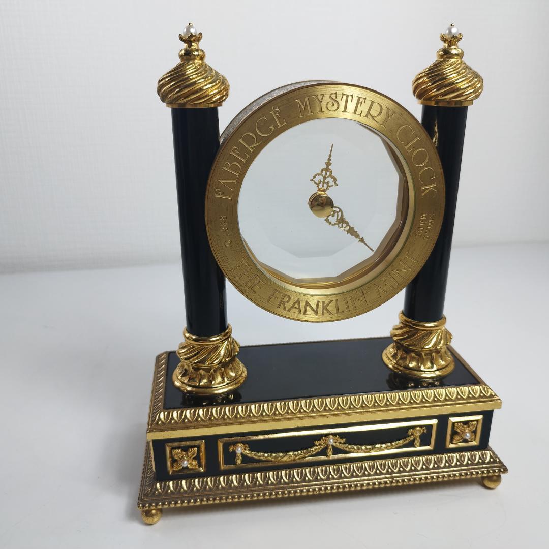 フランクリンミント 時計 美品 ファベルジェ ミステリークロック FA h36Z