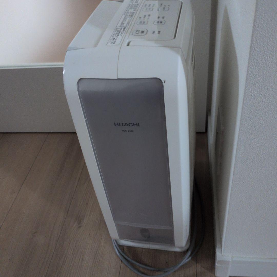 日立除湿機 HJS-D562　2019年式