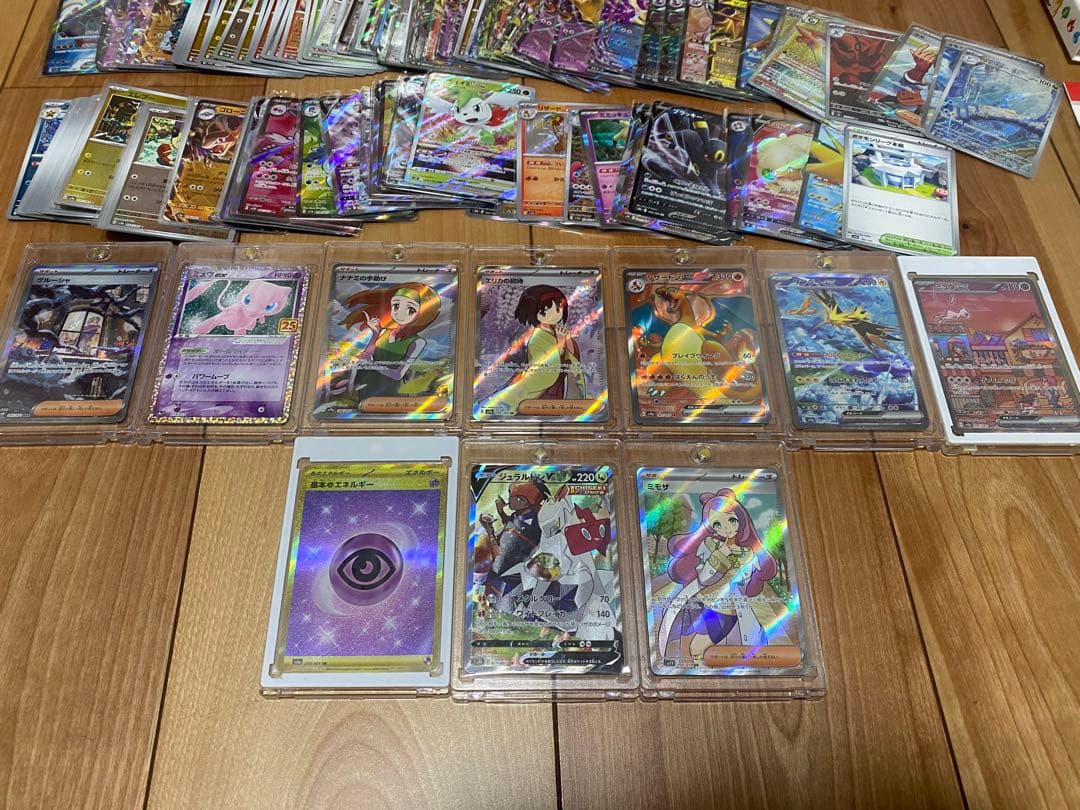 ポケモンカード引退品(未開封151BOXつき)