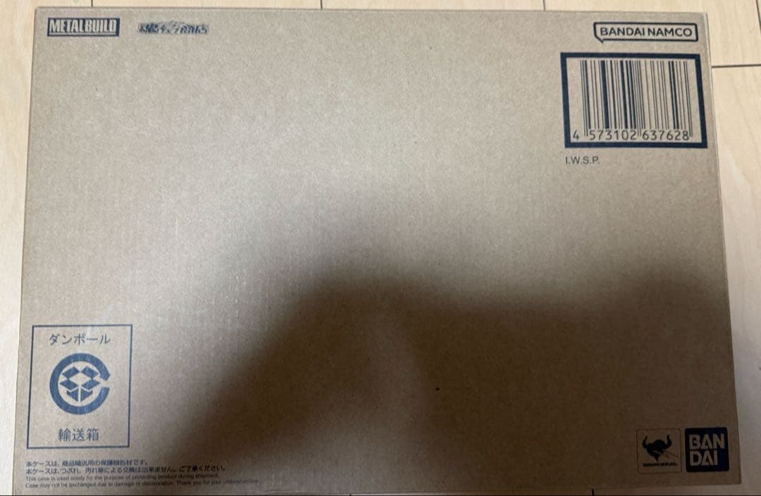 LBUILD I.W.S.P.ストライカー