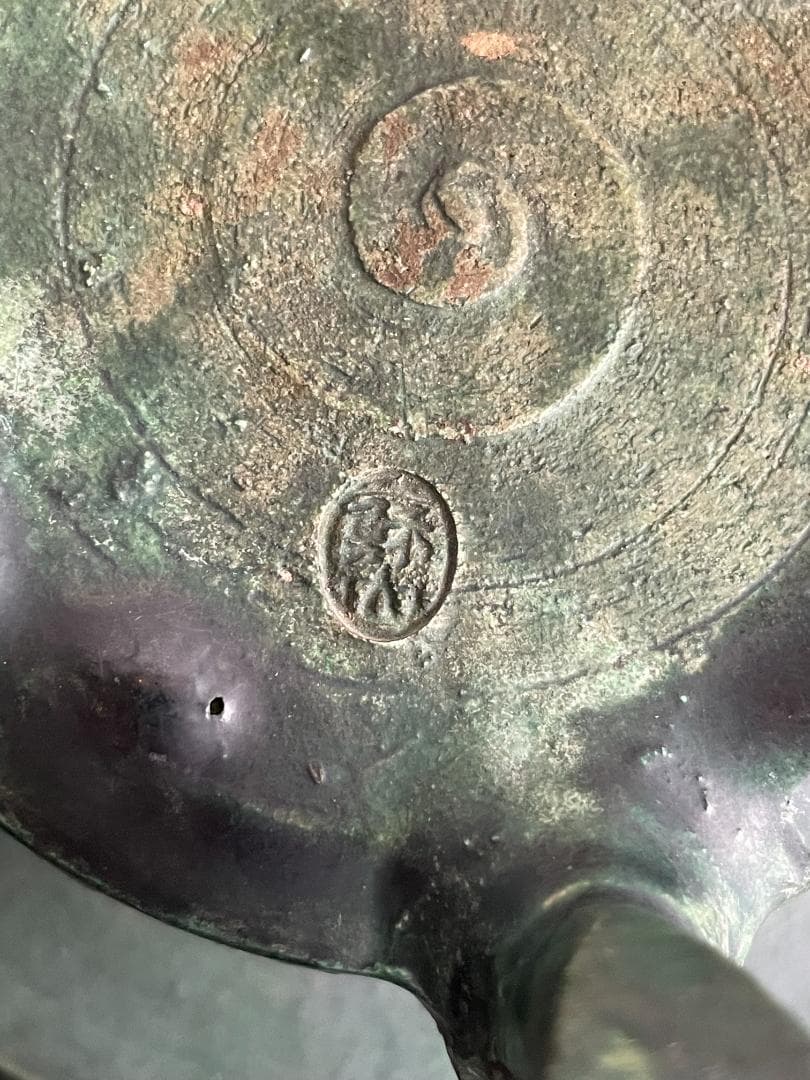 希少 初代 諏訪蘇山 造 漢窯写 緑釉 獣五足 獅子面脚 香炉 置物 銀製 銘有