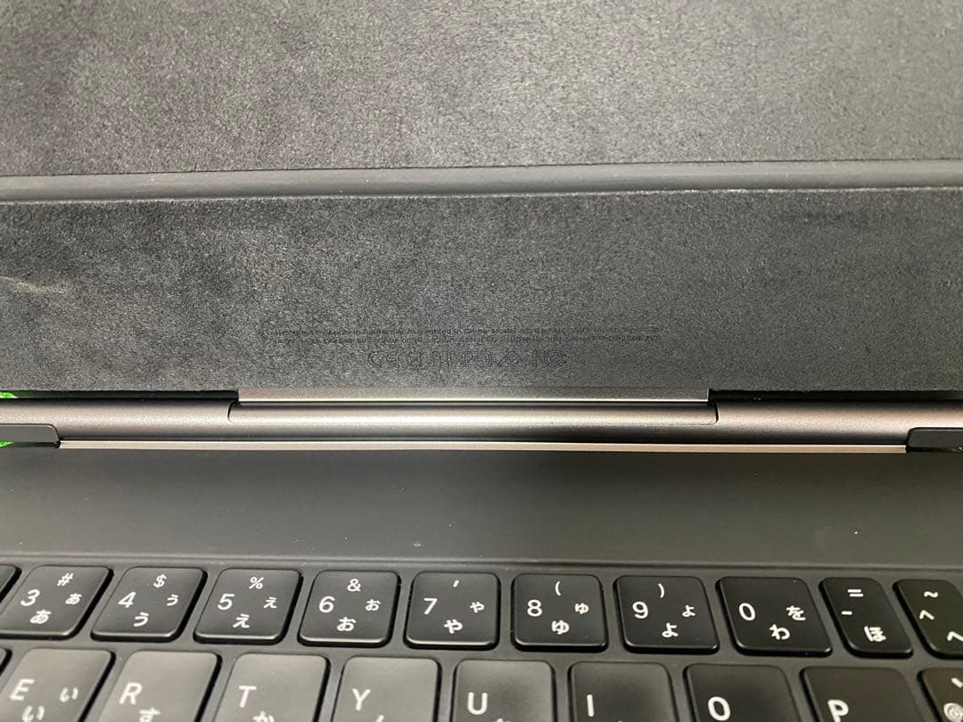 【Apple純正】美品 Magic Keyboard iPad 11インチ用