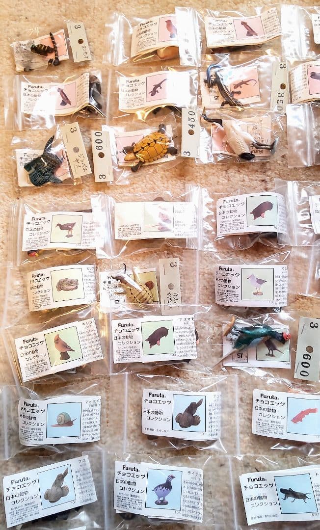 【海洋堂・Furuta】チョコエッグ日本の動物コレクション全127個＋おまけ7個