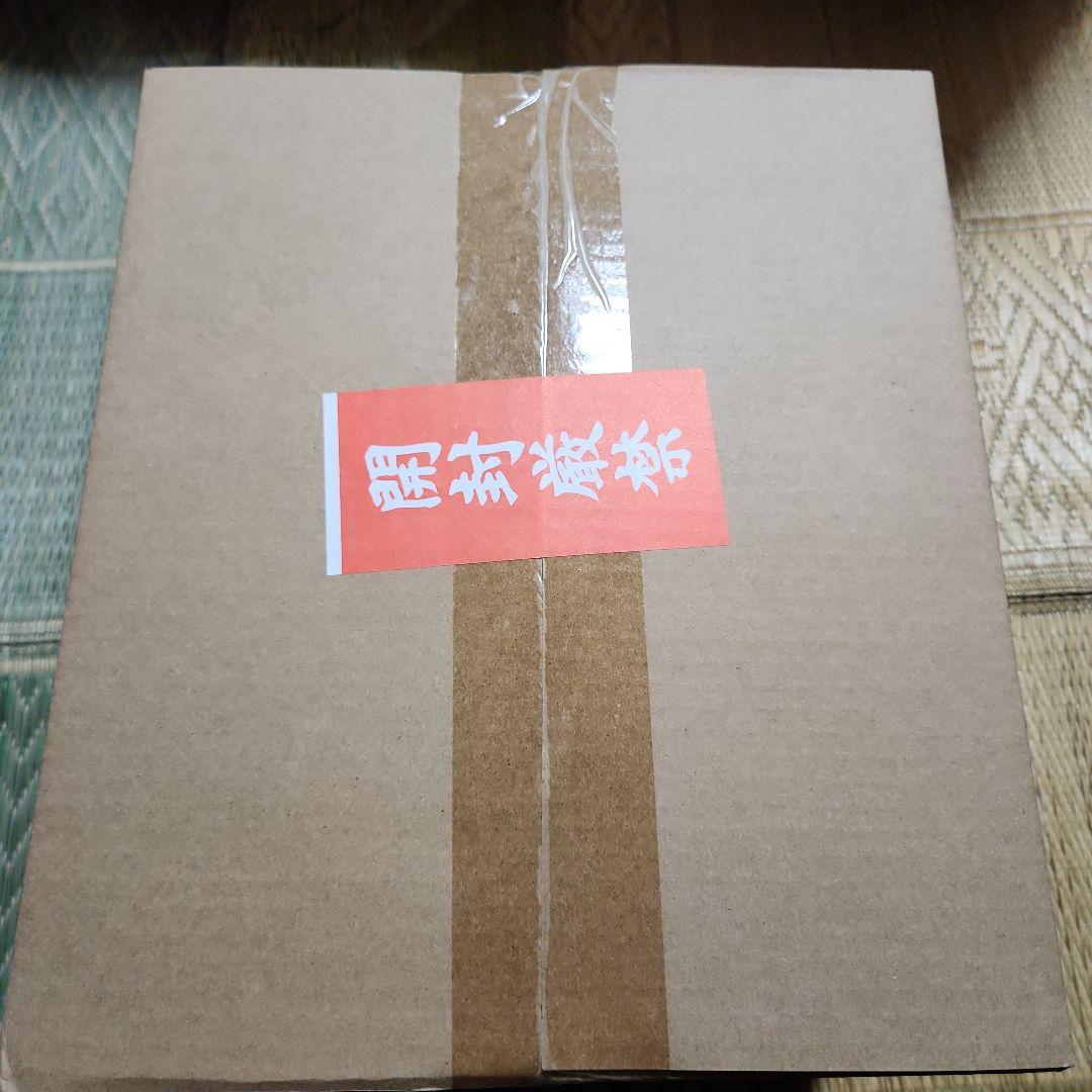 冥和　初回限定版　変形戦艦メカアクションフィギュア　新品未開封