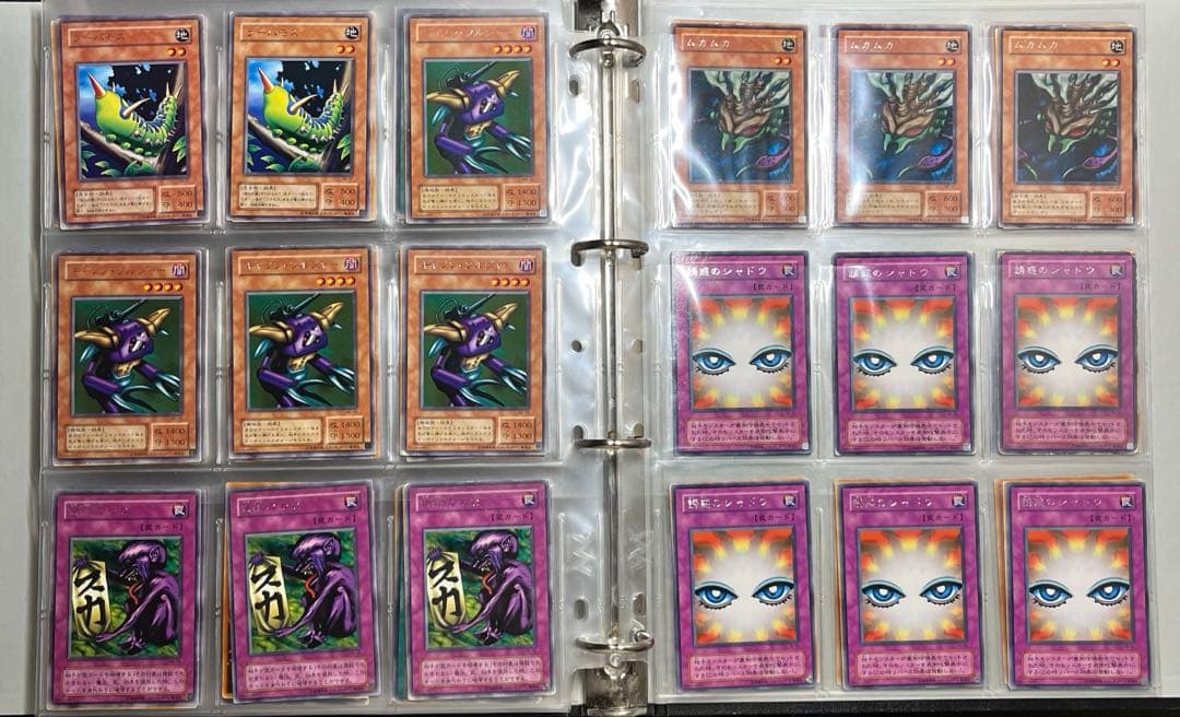 遊戯王/2期/まとめ売り/引退品/ファイルつき/売り切り