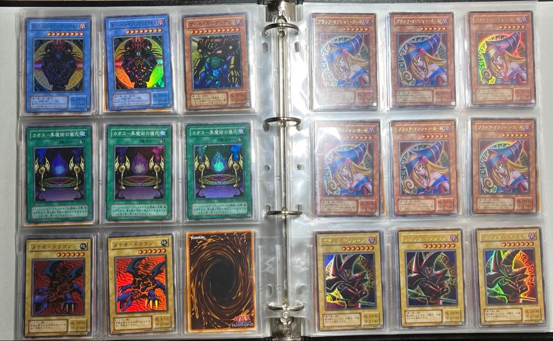 遊戯王/2期/まとめ売り/引退品/ファイルつき/売り切り