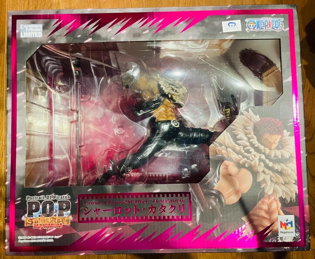 限定値下★POPワンピース“SA-MAXIMUM” シャーロット・カタクリ★