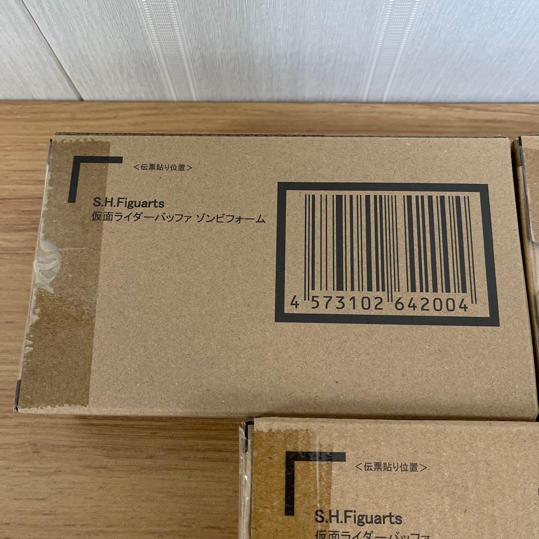 S.H.Figuarts 仮面ライダーバッファ(ゾンビフォーム) 未開封品セット