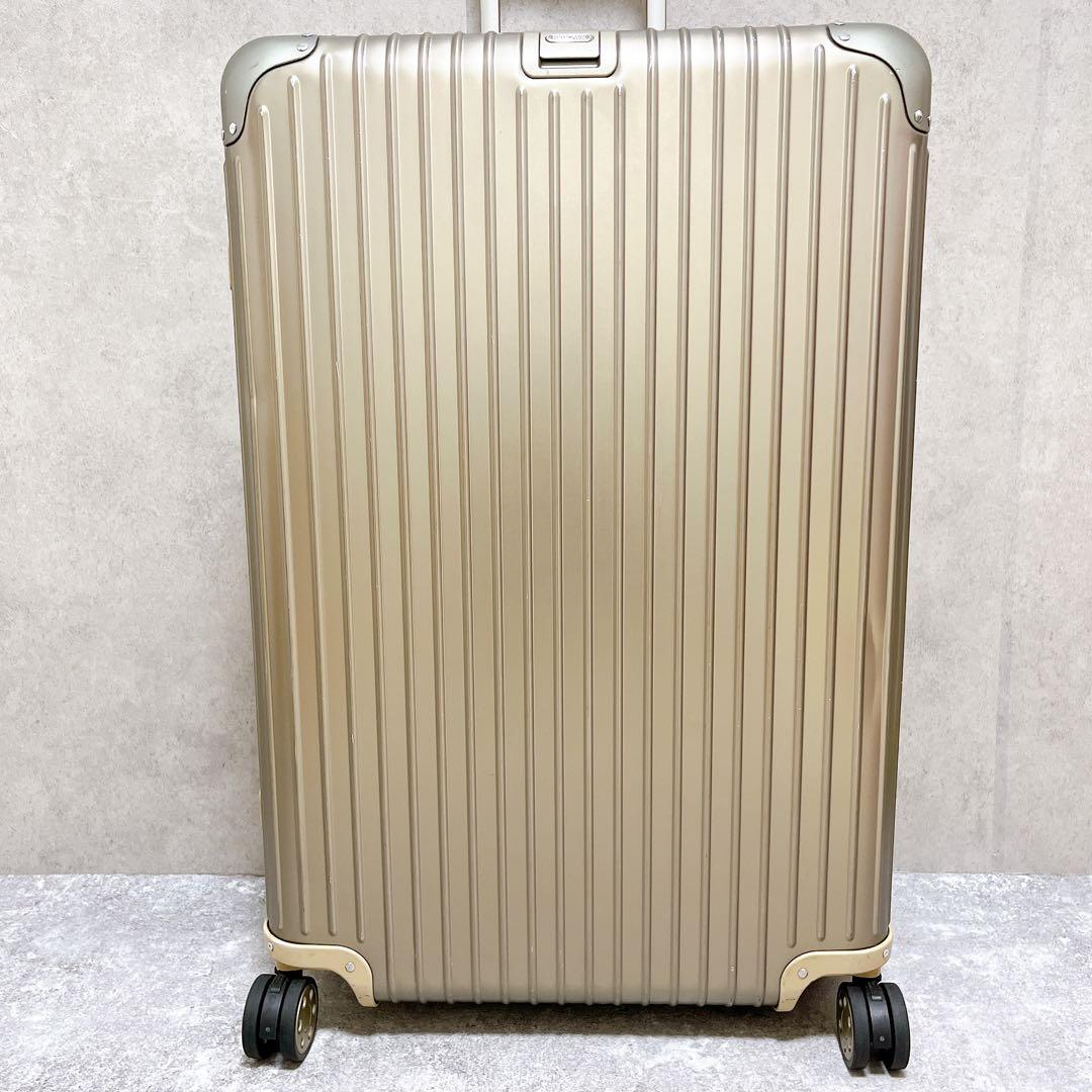 リモワ トパーズ チタニウム キャリー スーツケース アルミ 電子タグ 4輪