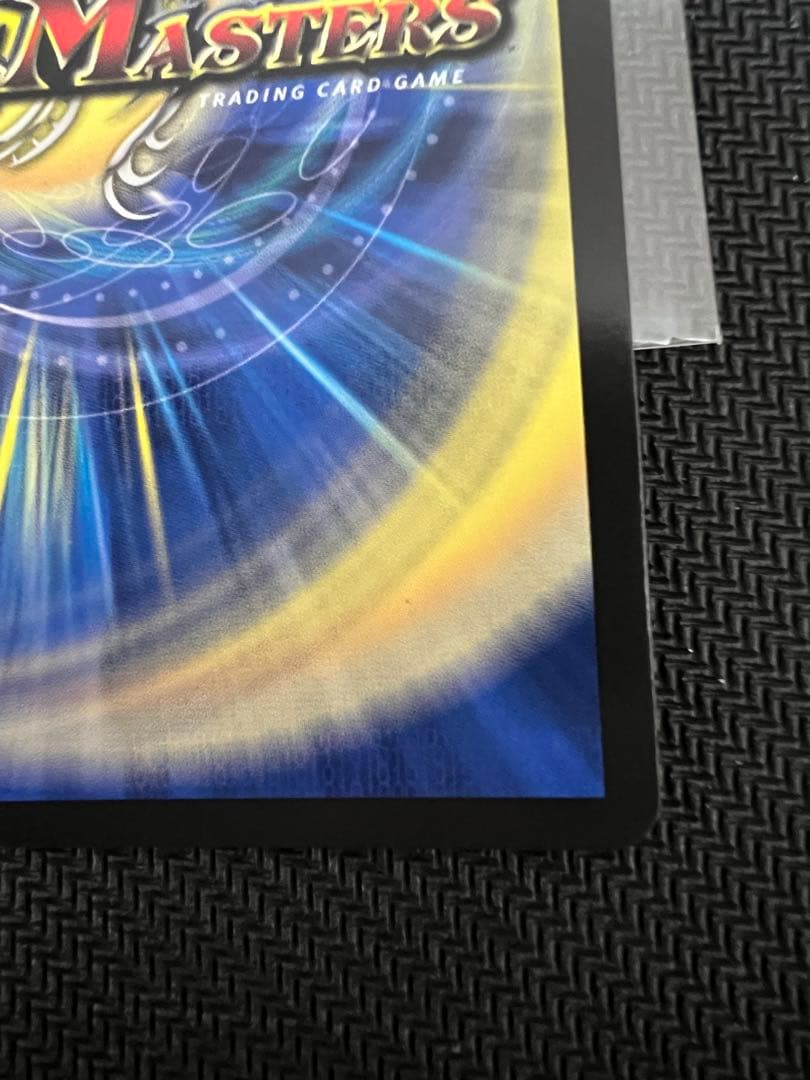 ボルメテウス・レインボー・ドラゴン シークレット サインver