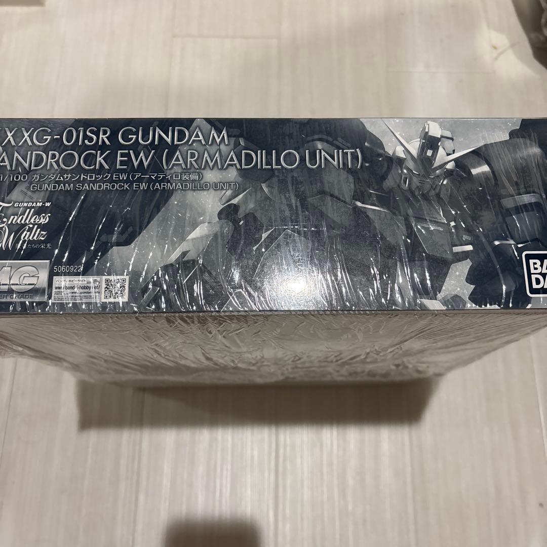 ガンプラ　MG 1/100 ガンダムサンドロックEW（アーマディロ装備）