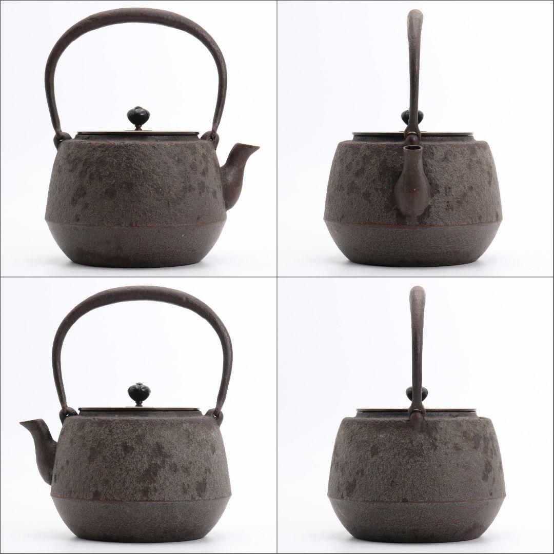 人間国宝 釜師 高橋敬典造 手取 鉄瓶 煎茶道具 共箱　M515　DC1