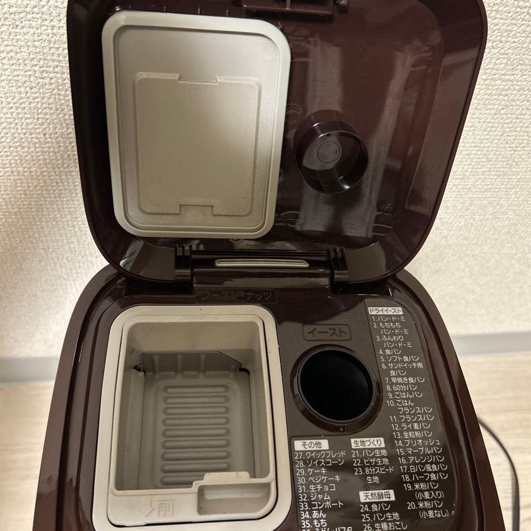 Panasonic SD-BMT1001 ホームベーカリー ブラウン