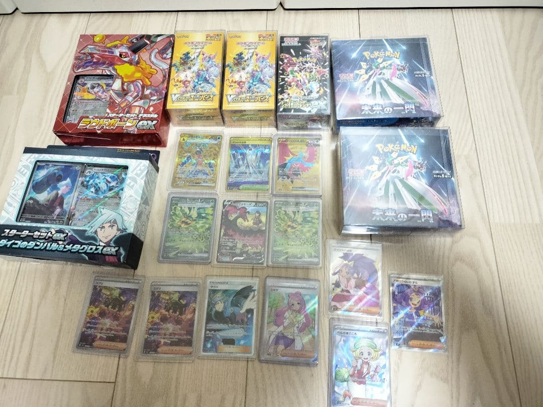 ポケモンカード　BOX　シングル　まとめ売り その①