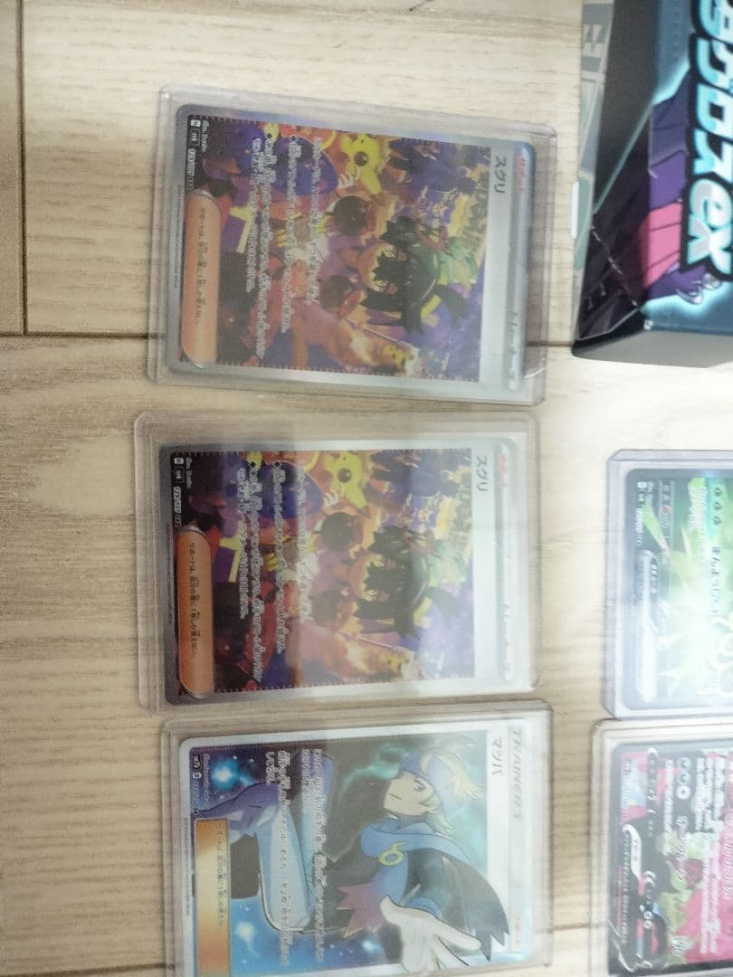 ポケモンカード　BOX　シングル　まとめ売り その①