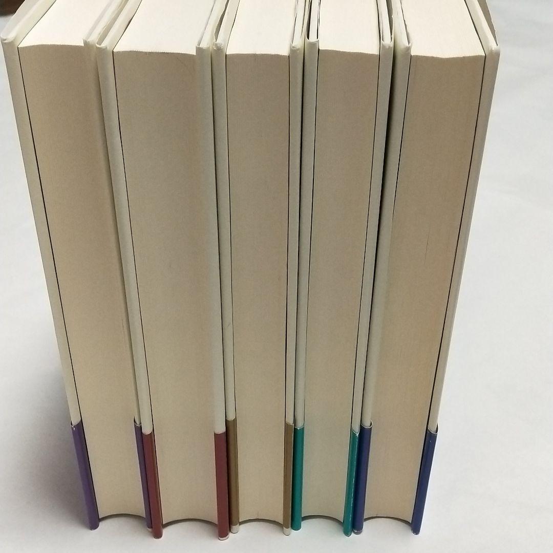 キリスト教の伝統 教理発展の歴史1~5　公同的伝統の出現(100-600年)