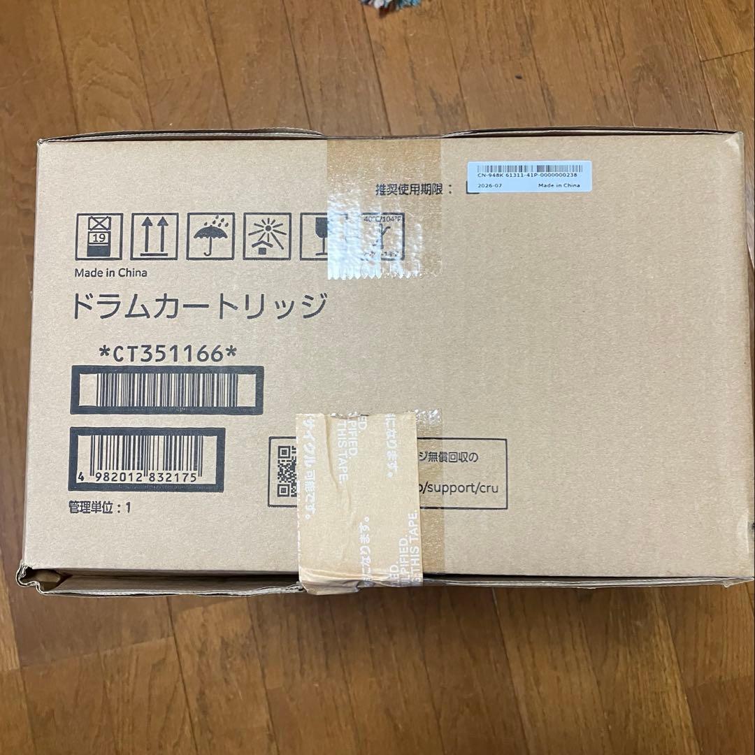 FUJIFILM ドラムカートリッジ CT351166