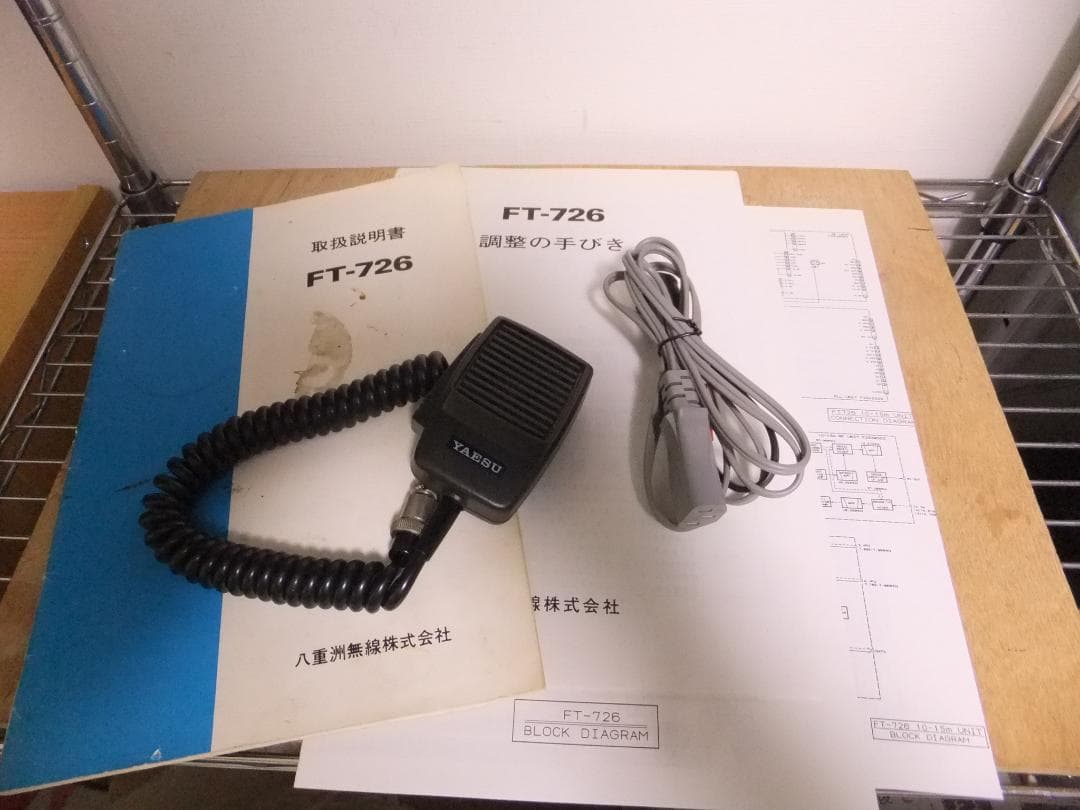 ☆ヤエス　144/430MHz帯オールモード機　FT-726（現状渡し）☆