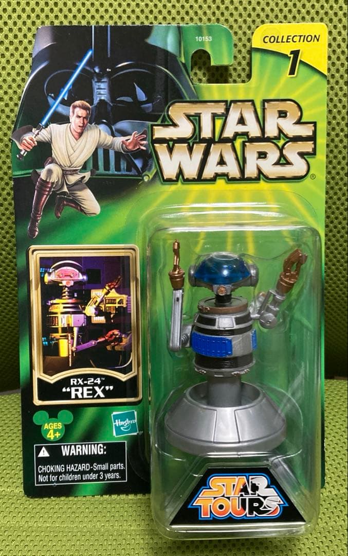 スターウォーズ　ベーシックフィギュア　RX-24 REX スターツアーズ