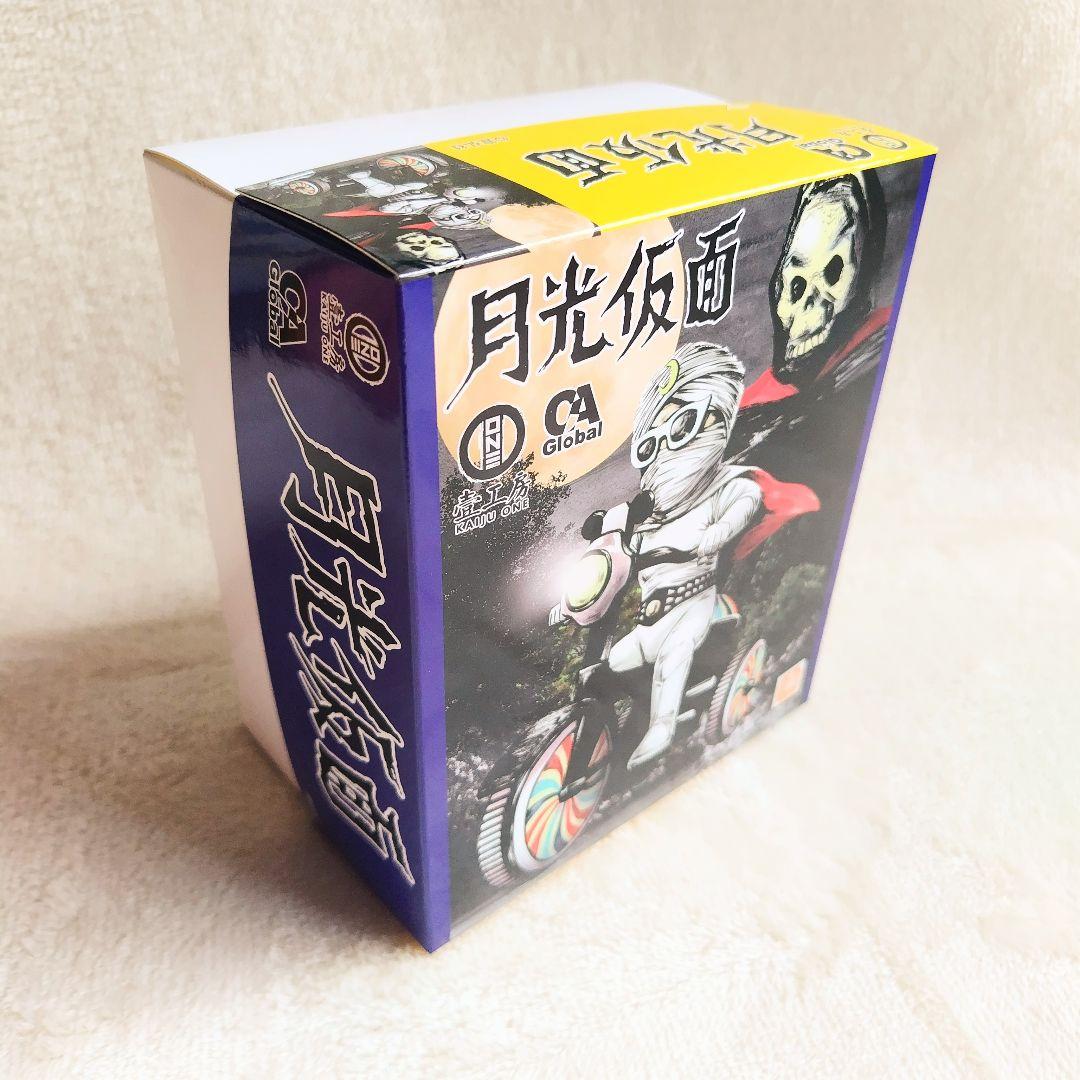 走る三輪車！月光仮面☆元祖昭和ヒーロー ソフビ 蓄光【Kaiju One】新品