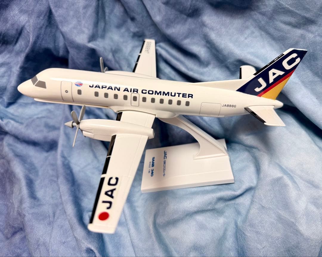 JAC SAAB340 1/80 サーブ340 日本エアコミューター JAL