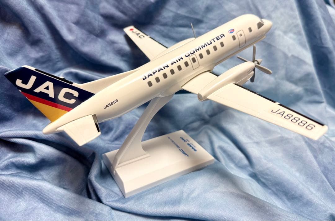 JAC SAAB340 1/80 サーブ340 日本エアコミューター JAL