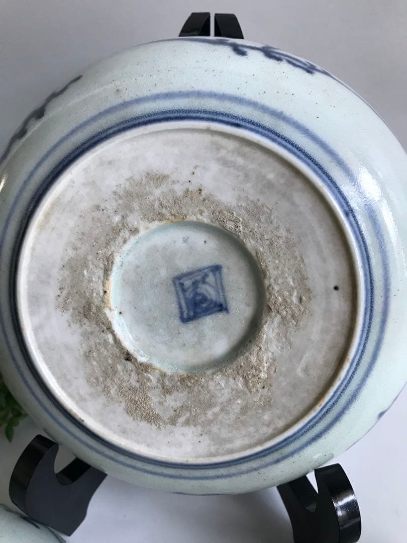 渦福銘 酒井田柿右衛門　藍柿右衛門様