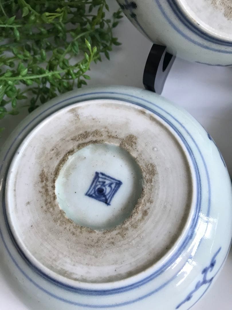 渦福銘 酒井田柿右衛門　藍柿右衛門様