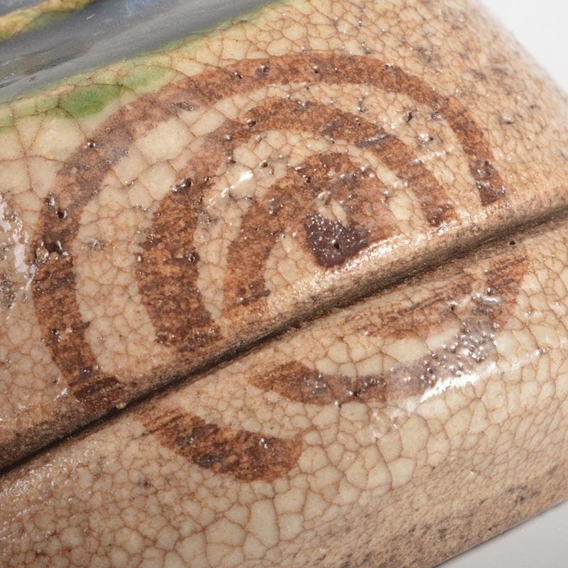 茶道具　織部焼　はじき織部　香合　極め箱　V　R5258